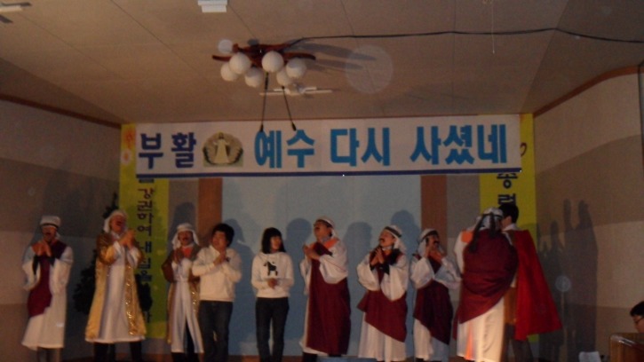 20100405 부활절행사 (17).JPG