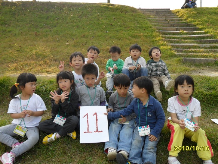 11월 달.jpg