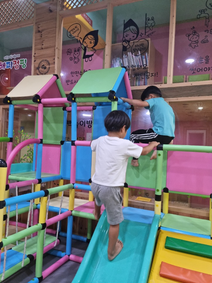 KakaoTalk_20220707_141647150_03.jpg