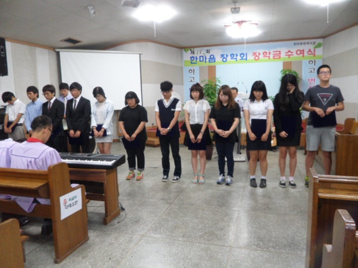 2012년 장학금수여 (33).JPG