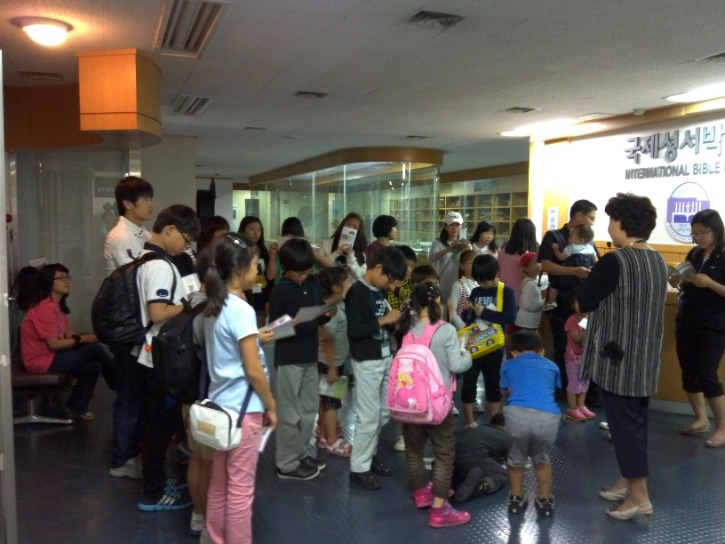 20120908 성서공회 (17).jpg