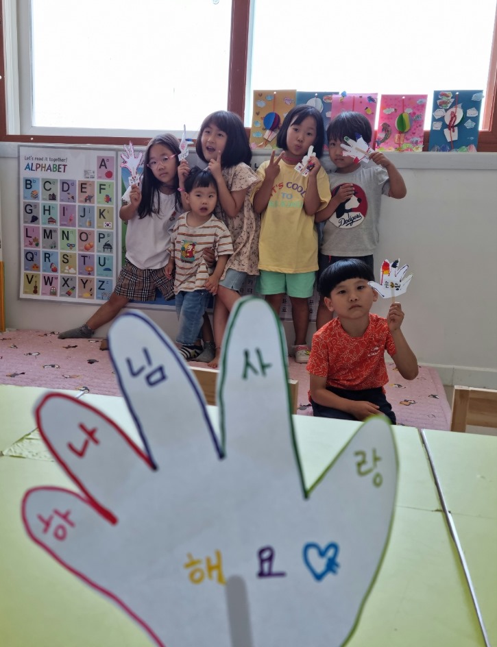 KakaoTalk_20220621_141943437_06.jpg