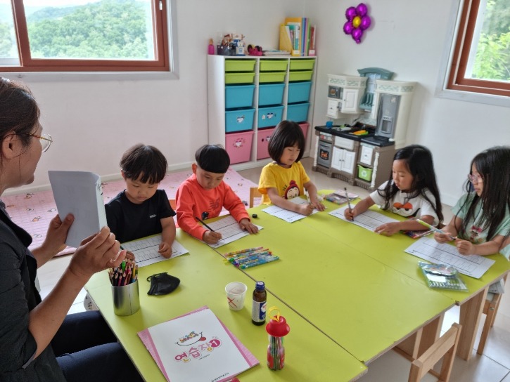 KakaoTalk_20220609_134629636_04.jpg
