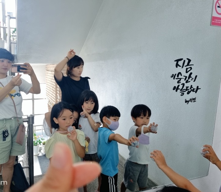 KakaoTalk_20220707_141647150_06.jpg